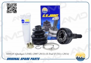 NISSAN QASHQAI (J10)/ X-TRAIL (T31) 35x56x29 AMD.SH188 AMD