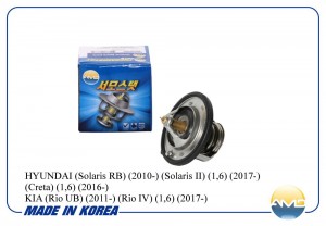 HYUNDAI / KIA AMD.TER37 AMD