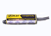Глушитель ГАЗ-2217,27527 дв.CUMMINS ЕВРО-4 усиленный АЗГ 27527120100810 AZG