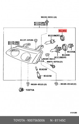 пыльни фары!\ Toyota Camry 06>/ Land Cruiser 12>/Corolla 13> 90075-65006 TOYOTA