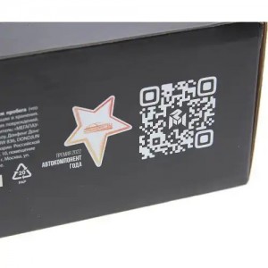 Колодки тормозные VW Golf 3,Polo (96-) SKODA Fabia задние барабанные (200х40мм)  350-33-146 MEGA POWER