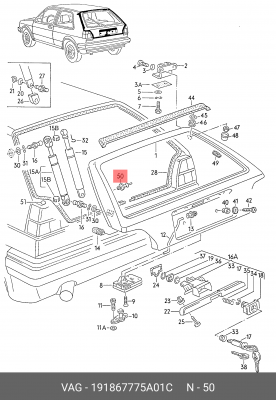 VW GOLF II/JETTA II/VENTO/POLO/ SEAT IBIZA 191 867 775 A 01C VAG