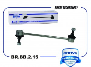 Тяга стабилизатора передняя BR.BB.2.15 95947829 Chevrolet Spark 10- BR.BB.2.15 BR.BB.2.15 BRAVE