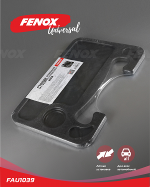 Столик автомобильный на рулевое колесо FAU1039 FENOX