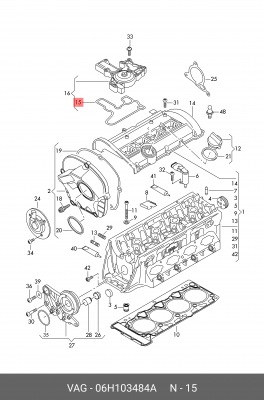 AUDI A3 [8PA]/ A4 [B8]/ VW GOLF V/ PASSAT CC 06H 103 484 A VAG