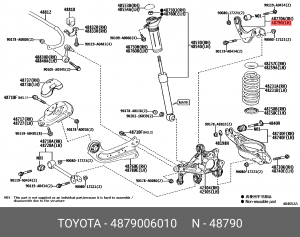 РЫЧАГ ЗАДНИЙ 48790-06010 TOYOTA