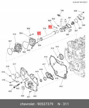 кольцо уплотнительное корпуса термостата!\ Opel 2.0 NET,NHT/ 2.2 SE,YH 90537379 GENERAL MOTORS