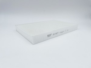 Фильтр салонный GB-9877 GB 9877 BIG FILTER