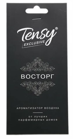 ароматизатор! 'Tensy' Картон (эксклюзив) ВОСТОРГ 40шт./бл\ TA21 TENSY