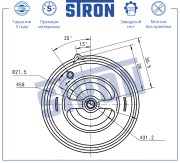 kia Soul 2009-2014 STT0013 STRON