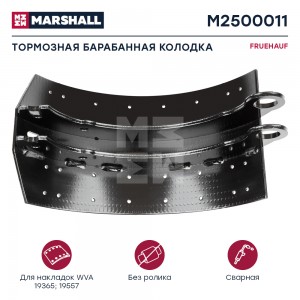 тормозная колодка! без ролика 420x203 o/u d5-n32 (под 19557)ROR SMB C1 M2500011 MARSHALL