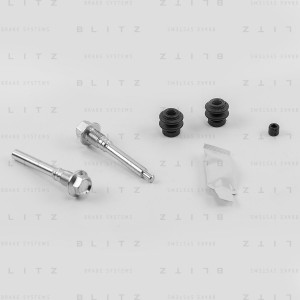 Ремкомплект направляющих тормозного суппорта NISSAN/RENAULT/SUZUKI/LAND ROVER BR BR0104 BLITZ