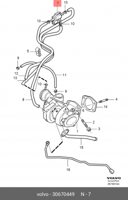 КЛАПАН ТУРБИНЫ S60R/SOLEN 30670449 30670449 VOLVO