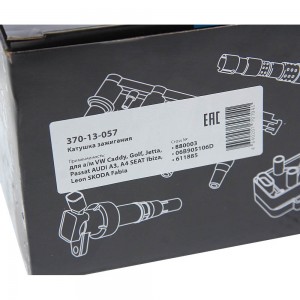 Катушка зажигания VW Caddy,Golf,Jetta,Passat AUDI A3,A4 SEAT Ibiza,Leon SKODA Fa 370-13-057 MEGA POWER
