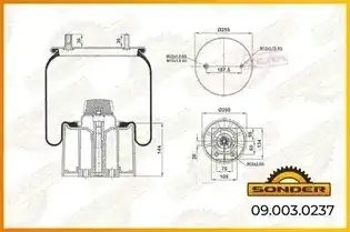 Пневморессора Premium со стаканом (пластик) — 3 года безусловной гарантии 090030237 SONDER