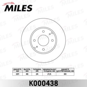 Диск тормозной передний D281мм. MITSUBISHI CARISMA 00-06/ VOLVO S40/V40 (TRW DF4 K000438 MILES