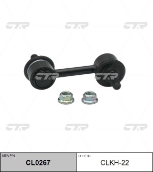 Тяга стабилизатора HYUNDAI Sonata / NF / Grandeur / Azera 2005 ~ 2012 KIA Opirus CL0267 CTR
