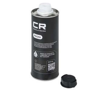 Масло для кондиционеров CARVILLE RACING ISO PAG 46 синт.500мл L1S00041 CARVILLE RACING
