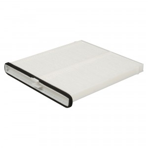 Фильтр для а/м Hongqi HS5 19- CRV55249 CRV55249 CARVILLE RACING