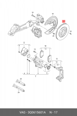 Диск тормозной VW Golf (17-),Passat (15-) AUDI A3 (17-) SKODA Superb (15-) задни 3Q0 615 601 A VAG
