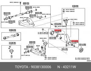 Втулка поворотного кулака 90381-30006 90381-30006 TOYOTA