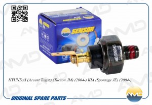 Датчик давления масла HYUNDAI Accent Tagaz, Tucson JM, 2004-, KIA Sportage JE, 2 AMD.SEN32 AMD