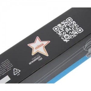 Стойка стабилизатора HYUNDAI Elantra (15-) переднего левая/правая MEGAPOWER 29019020 MEGA POWER