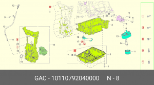Прокладка сливной пробки ДВС (GAC),(GN8/GS8/GS8 II) GAC 10110792040000 10110792040000 GAC