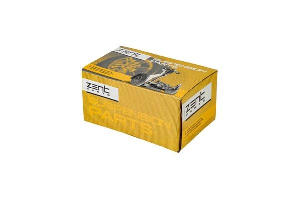 тяга стабилизатора заднего!\ BMW E39 95> Z29004 ZENTPARTS