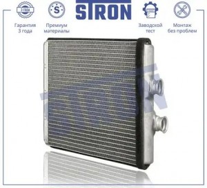 MERCEDES BENZ W204 (2007>) STH0044 STRON