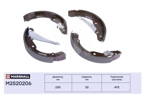 Торм. колодки барабанные задн. Skoda Octavia I A4 II A5 96- VW Polo Sedan 1.6 10 M2520206 MARSHALL