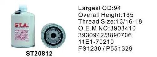 Фильтр топливный ST20812 ST20812 STAL