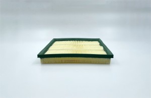Фильтр воздушный GB-916 GB-916 BIG FILTER