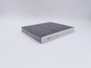 Фильтр салонный (угольный) GB-98066/C GB-98066/C BIG FILTER