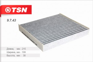 Фильтр салона угольный 9743 TSN