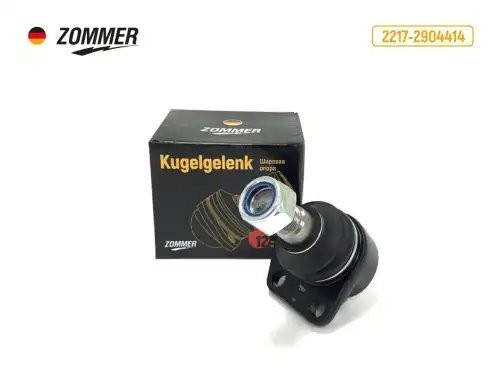 Опора шаровая Соболь 2217, 2752 (верхняя) с крепежом 22172904414 ZOMMER