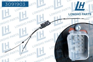 Мотор исполнительный BMW X5 суппорта тормозного заднего LONGHO 3091903 LONGHO PARTS