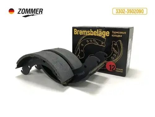 Колодки тормозные барабанные задние для а/м ГАЗель ZOMMER 18852 ZOMMER