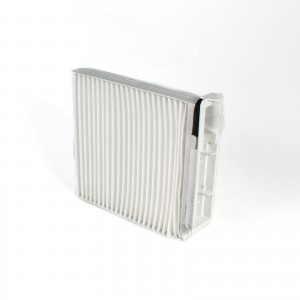 Фильтр салона для а/м Lada Largus, Renault Logan дв.1.6, 16 клап. RELIT RS7017 RELIT