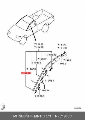 ФИКСАТОР MN167773 MN167773 MITSUBISHI