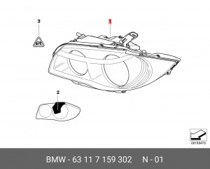 Фара BMW 1 (E87) правая (биксенон) OE 63 11 7 159 302 BMW