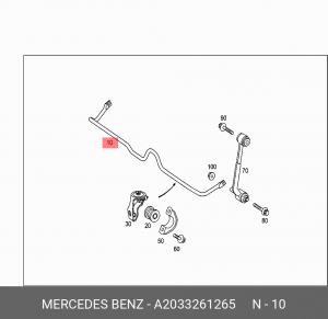 стабилизатор!\ MB A 203 326 12 65 MERCEDES BENZ