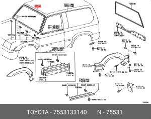 CAMRY V50 (2011>) 75531-33140 TOYOTA