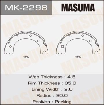 колодки барабанные!\ Toyota Land Cruiser all 00> MK2298 MASUMA