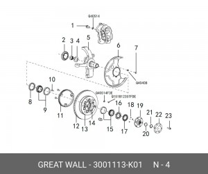 3001113-K01 ШАЙБА ПОВОРОТНОГО КУЛАКА ВНУТРЕНЯЯ GW HVER 3001113-K01 GREAT WALL