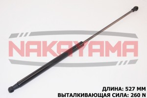 АМОРТИЗАТОР КАПОТА TOYOTA LAND CRUISER PRADO III ( GS609NY NAKAYAMA