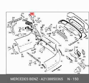 КРОНШТЕЙН БАМПЕРА ЗАДНЕГО 2138850365 A2138850365 MERCEDES BENZ