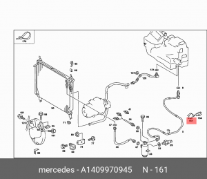 кольцо уплотнительное трубки 17х2!\ MB A1409970945 MERCEDES BENZ