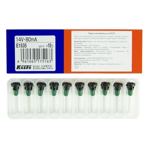 Лампа 14V T4.2 80mA подсветка кнопок (1шт.) KOITO E1535 KOITO