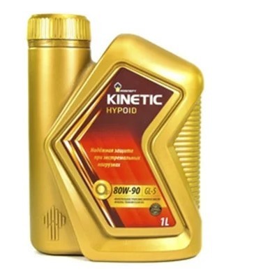 Масло трансмиссионное KINETIC Hypoid GL-5 80W90 мин.1л РОСНЕФТЬ 40817332 ROSNEFT